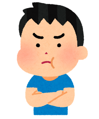 G７とヘムロックどっちを使うか迷ってる人へ 比較 にゃんたんゲームブログ