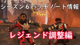 アプデ情報 にゃんたんゲームブログ アプデ情報 にゃんたんゲームブログ