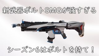 武器 にゃんたんゲームブログ 武器 にゃんたんゲームブログ